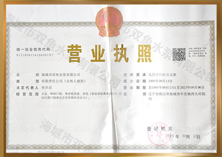 山西销售后拉式卷帘机厂家